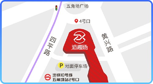 夏日奇幻冒险《龙之谷》15周年线下主题活动7月18日开放