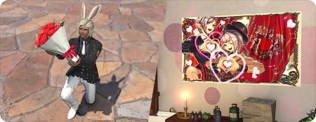 一起表达心意吧《最终幻想14》恋人节降临！