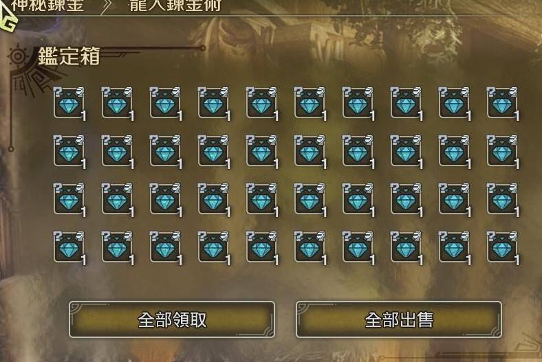 《怪物猎人荒野》“一夜花的月华粉”获取方法，一夜花的月华粉怎么获得