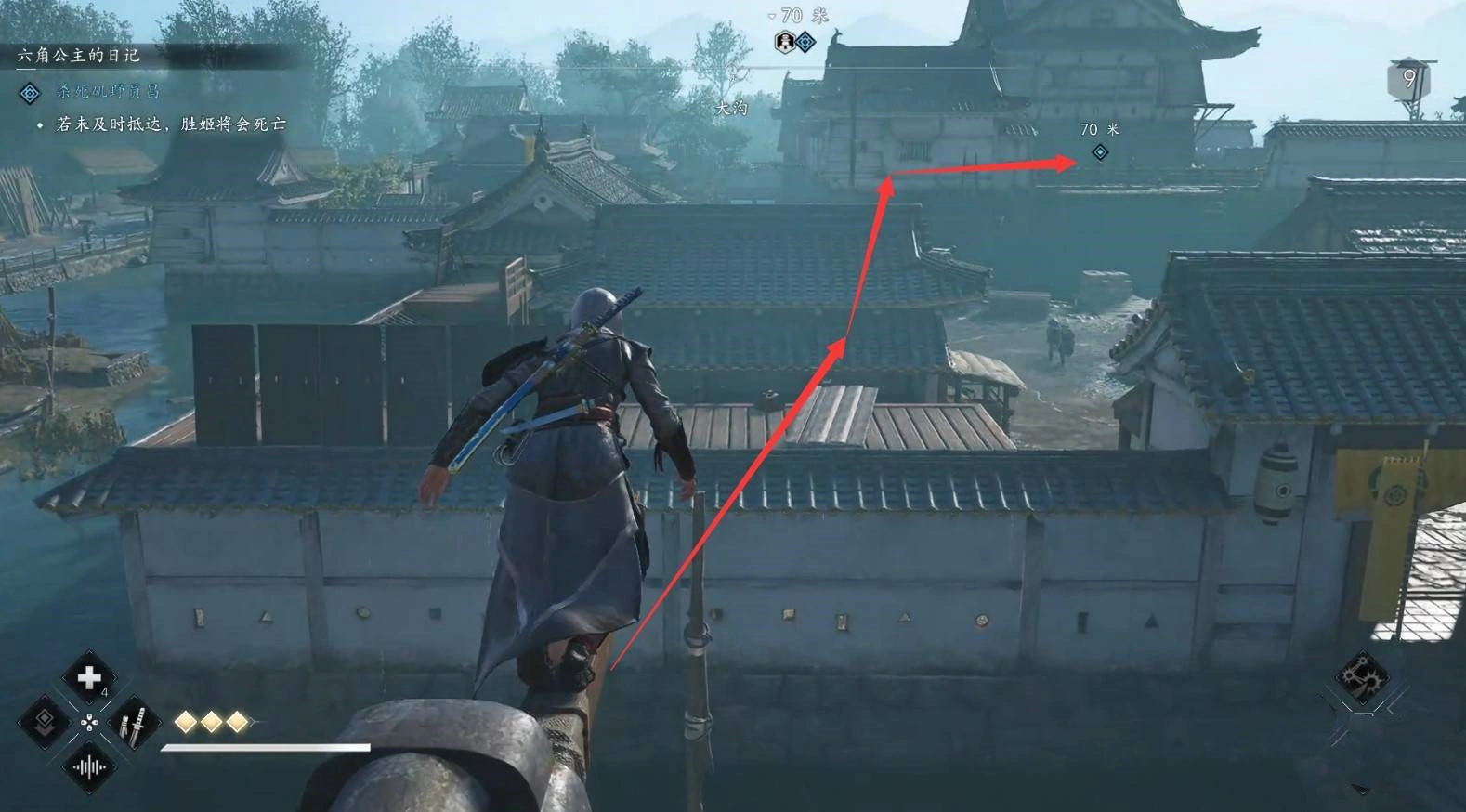 《刺客信条影》“六角公主的日记”支线任务攻略，六角公主的日记支线怎么做