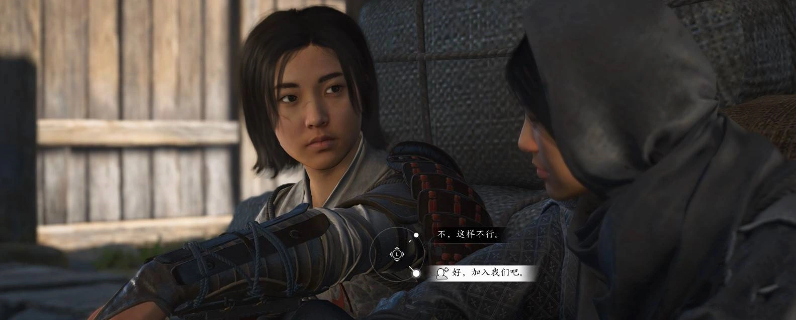 《刺客信条影》“六角公主的日记”支线任务攻略，六角公主的日记支线怎么做