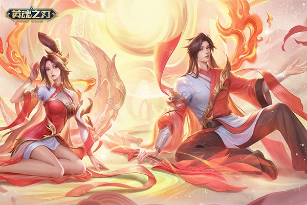 《英魂之刃》91节邂逅浪漫七夕，双节同庆限定好礼上线