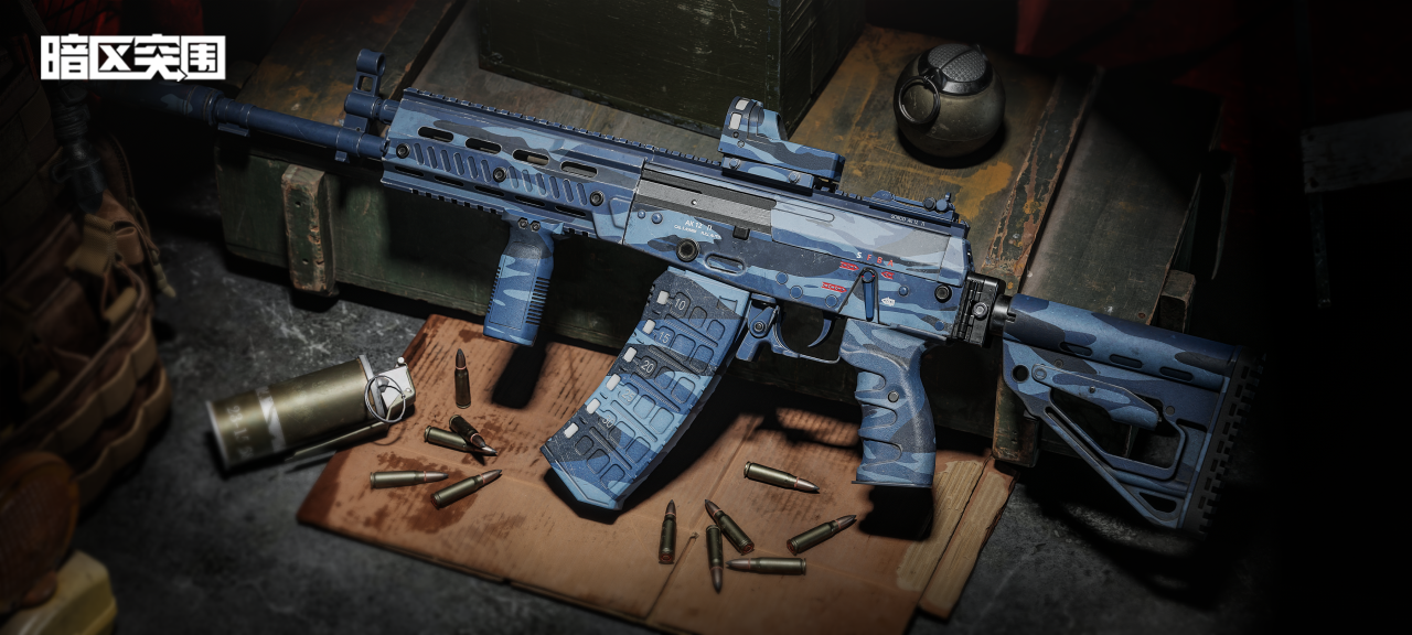 《暗区突围》S12赛季手册「北国内卫」主题，蓝色迷彩风暴席卷战场