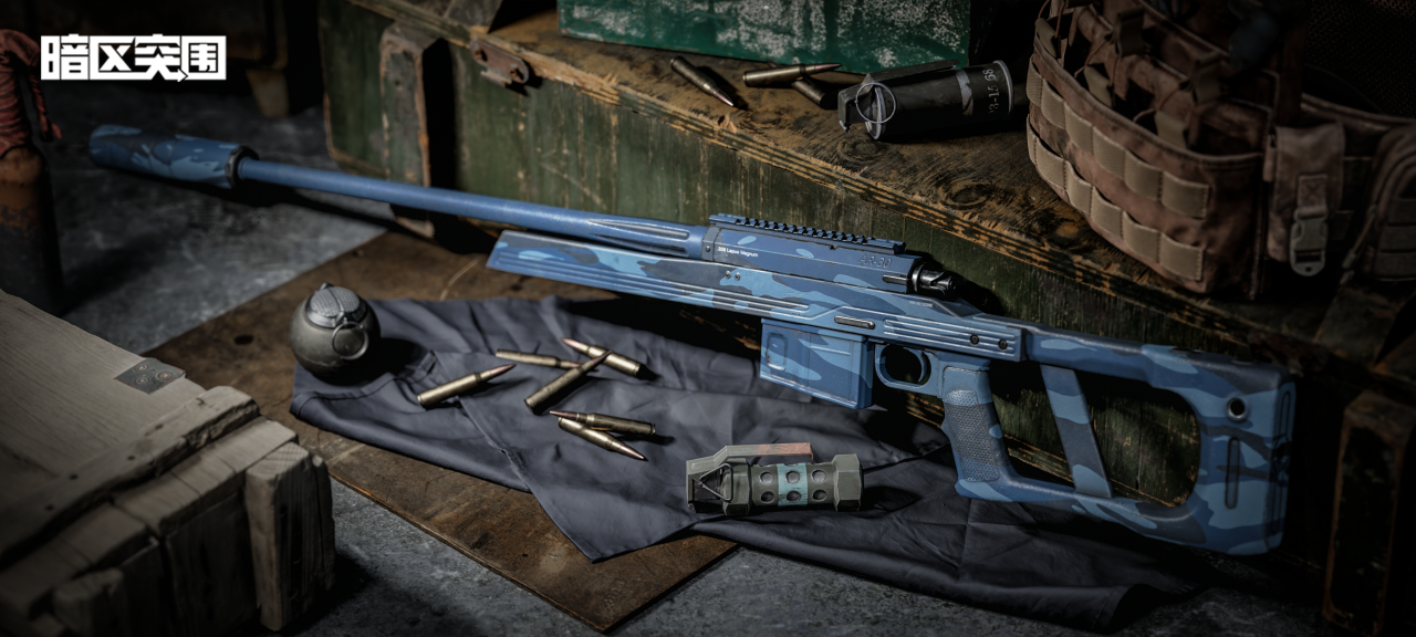 《暗区突围》S12赛季手册「北国内卫」主题，蓝色迷彩风暴席卷战场