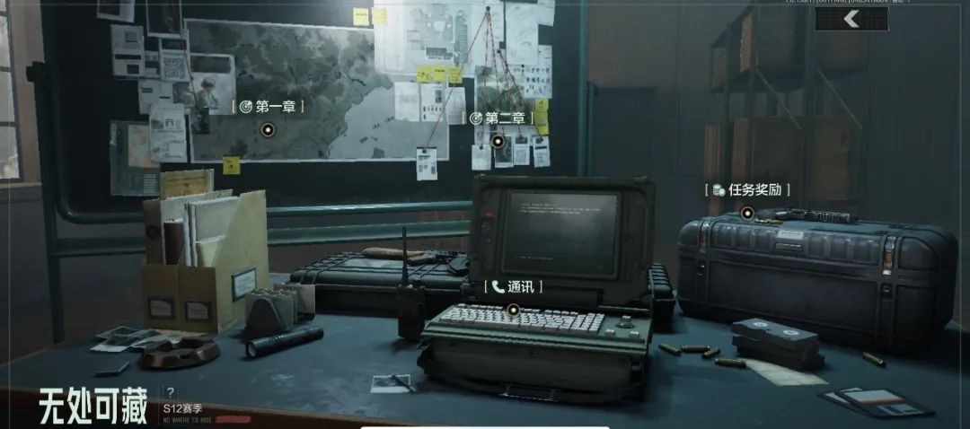 《暗区突围》新赛季精彩不停，全新近战武器即将上线