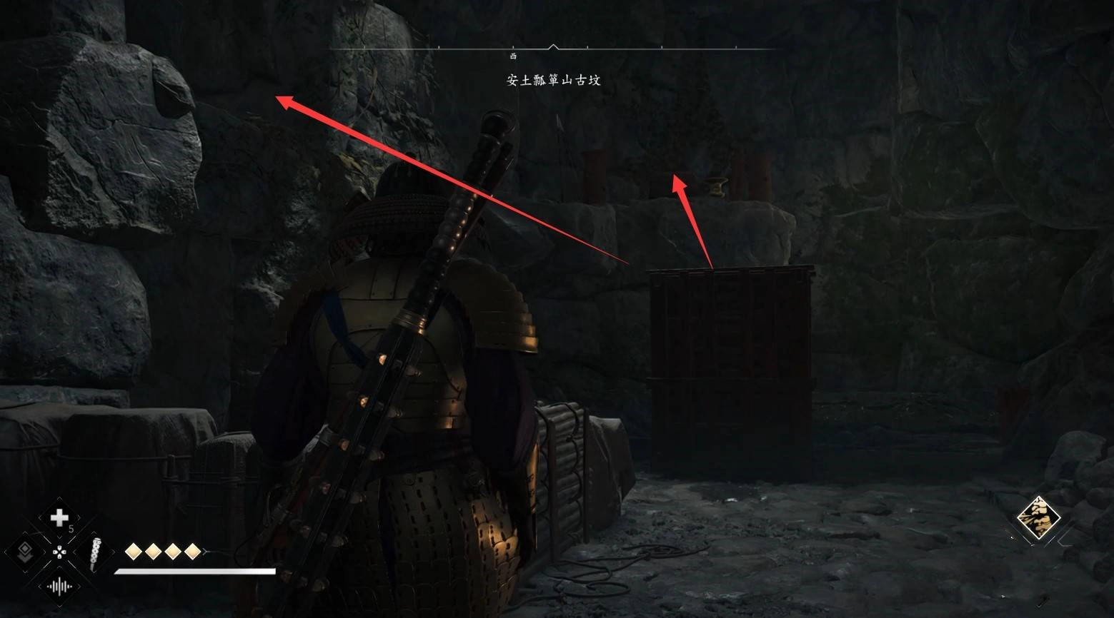 《刺客信条影》“安土瓢箪山古坟”位置与收集攻略，安土瓢箪山古坟在哪