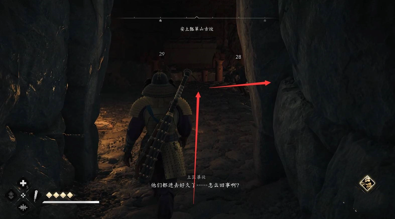 《刺客信条影》“安土瓢箪山古坟”位置与收集攻略，安土瓢箪山古坟在哪