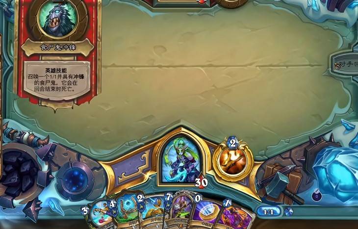 《炉石传说》“变速星灵牧”卡组及玩法分享，变速星灵牧怎么构筑