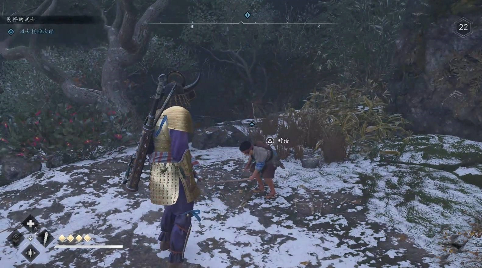 《刺客信条影》“别样的武士”支线任务攻略，别样的武士支线怎么做