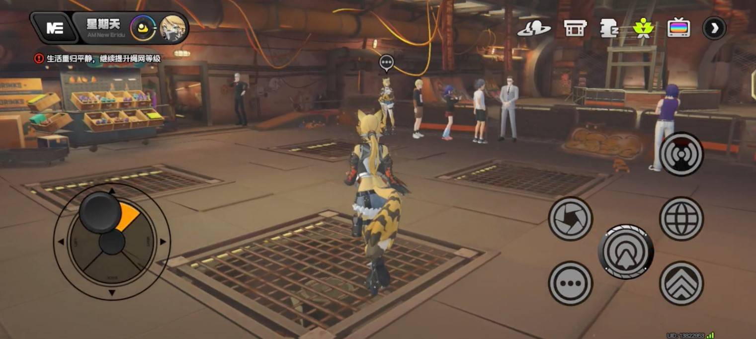 《绝区零》“波可娜”好感事件攻略