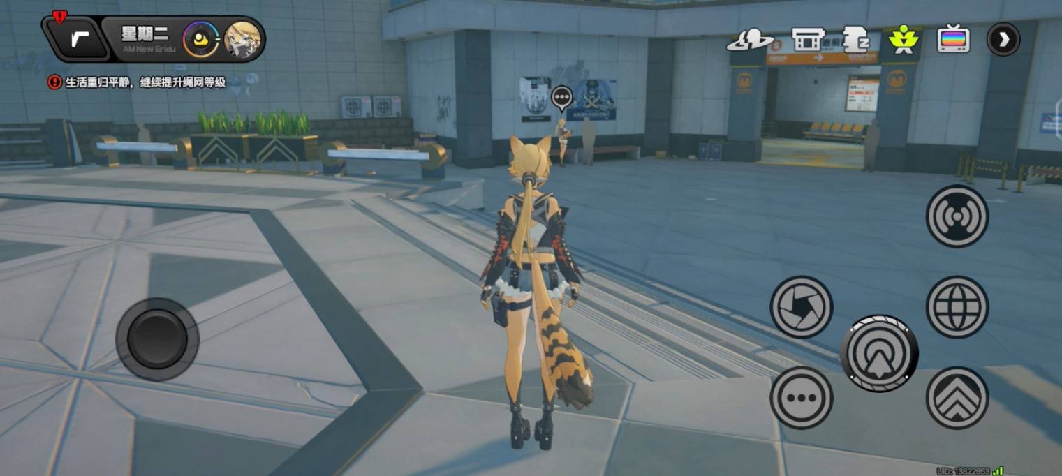 《绝区零》“波可娜”好感事件攻略