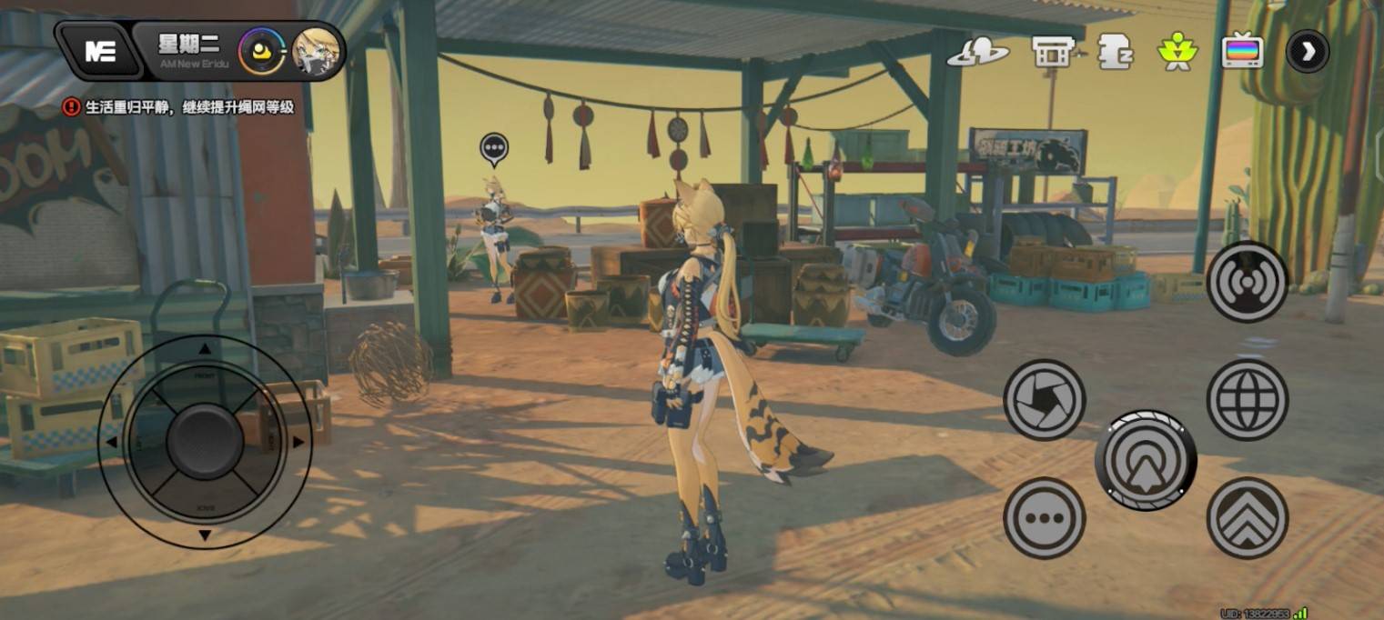 《绝区零》“波可娜”好感事件攻略