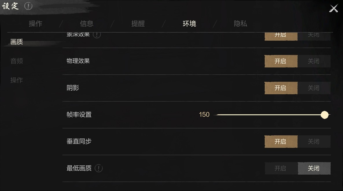 不一样的世界，一样的你《剑灵2》公测定档4月3日