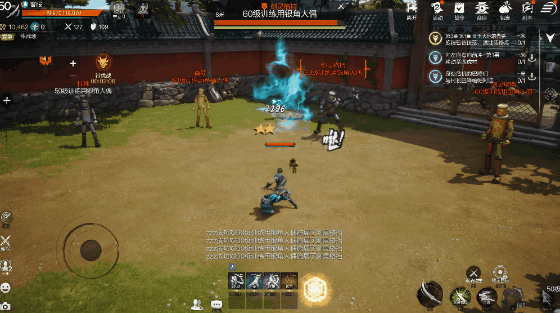 不一样的世界，一样的你《剑灵2》公测定档4月3日