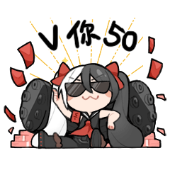 不一样的世界，一样的你《剑灵2》公测定档4月3日