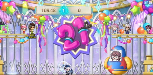 《冒险岛》晨星宴会系列活动上新，“布鲁米的特殊派对”召开