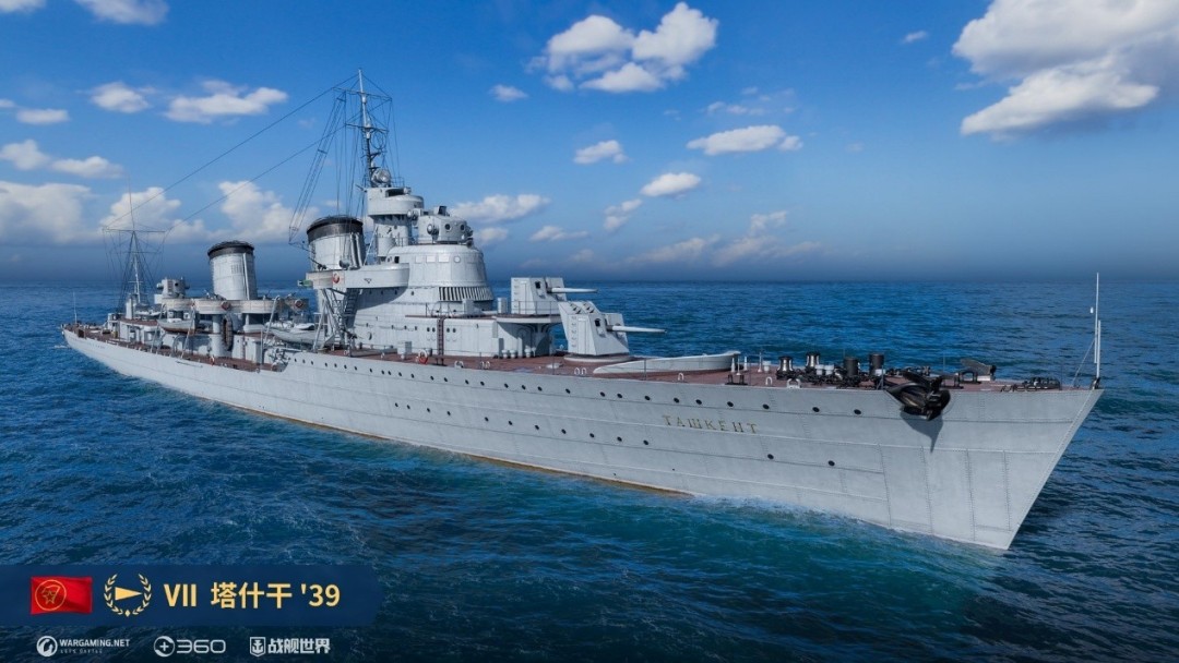 不死战舰强力回复《战舰世界》造船厂迎来驱逐舰拉菲！
