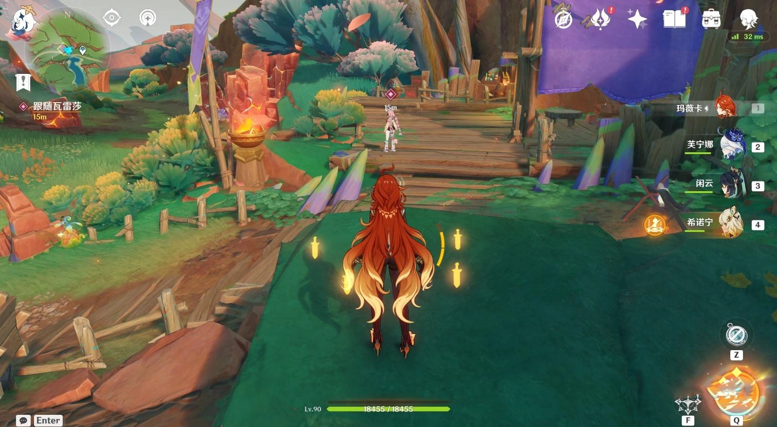 《原神》“部族纪闻”蘑境菌奇图文攻略,瓦雷莎传说秘境宝箱位置