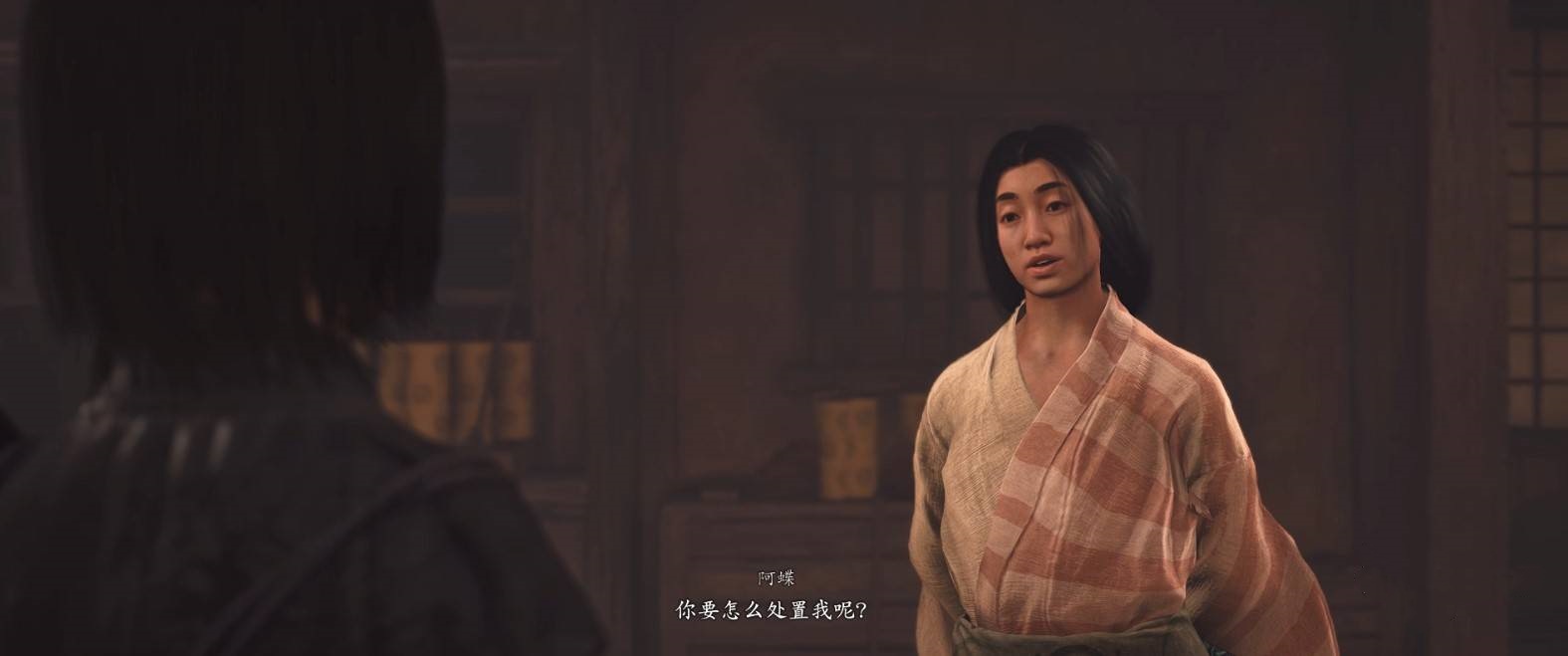 《刺客信条影》“藏蝶人”支线任务攻略，藏蝶人支线怎么做