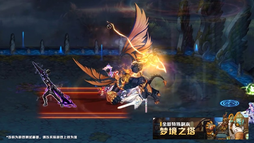 UFC职业选手约战DNF策划，场上见重拳，场下“重泉”见！