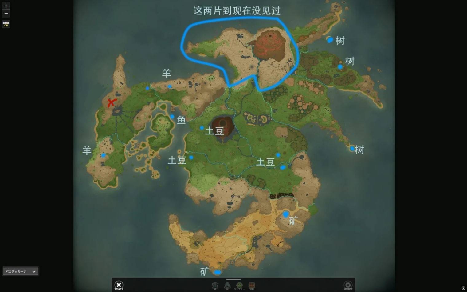 《幻想生活i》“传说任务”位置分享