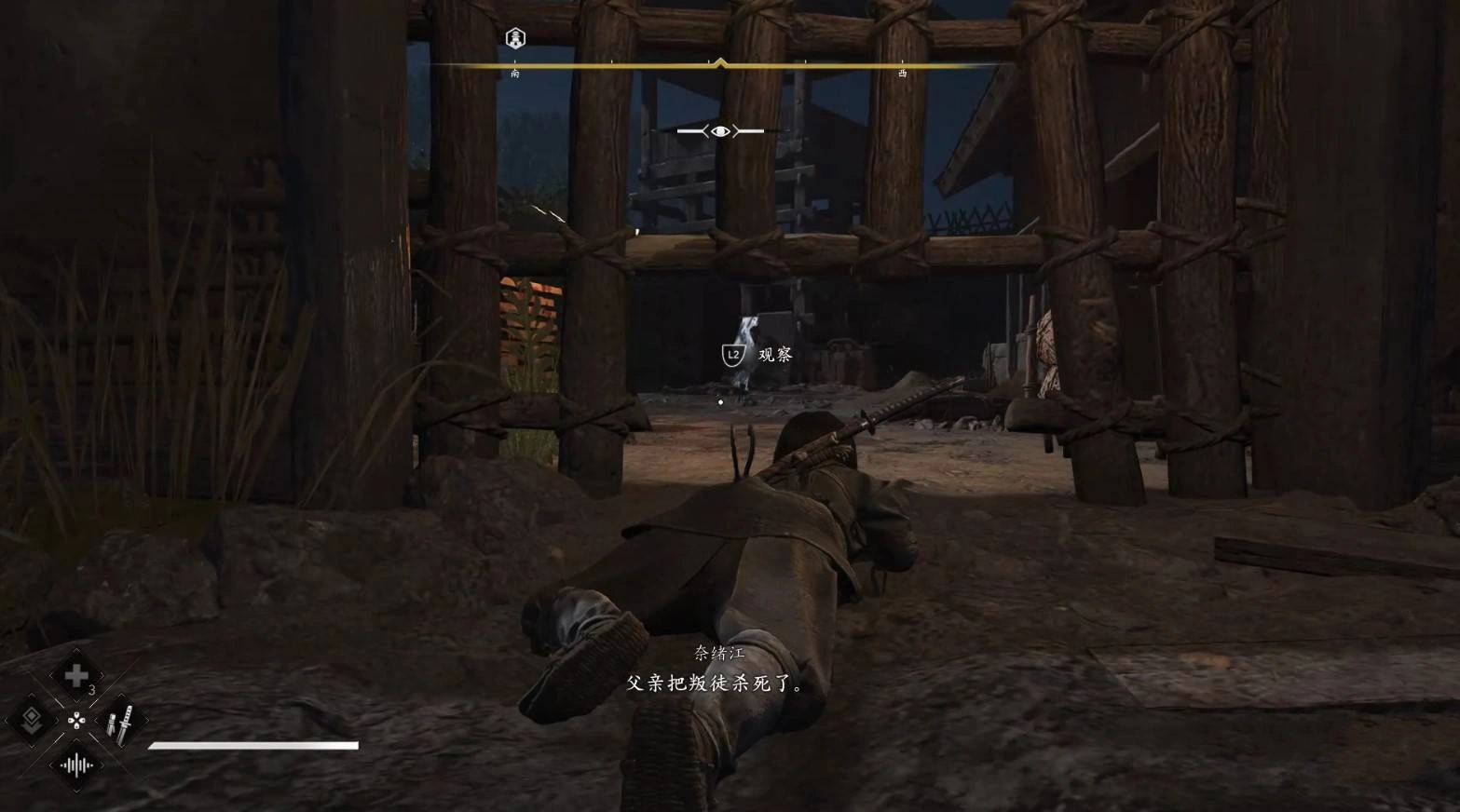 《刺客信条影》“传统”支线任务攻略，传统支线怎么做