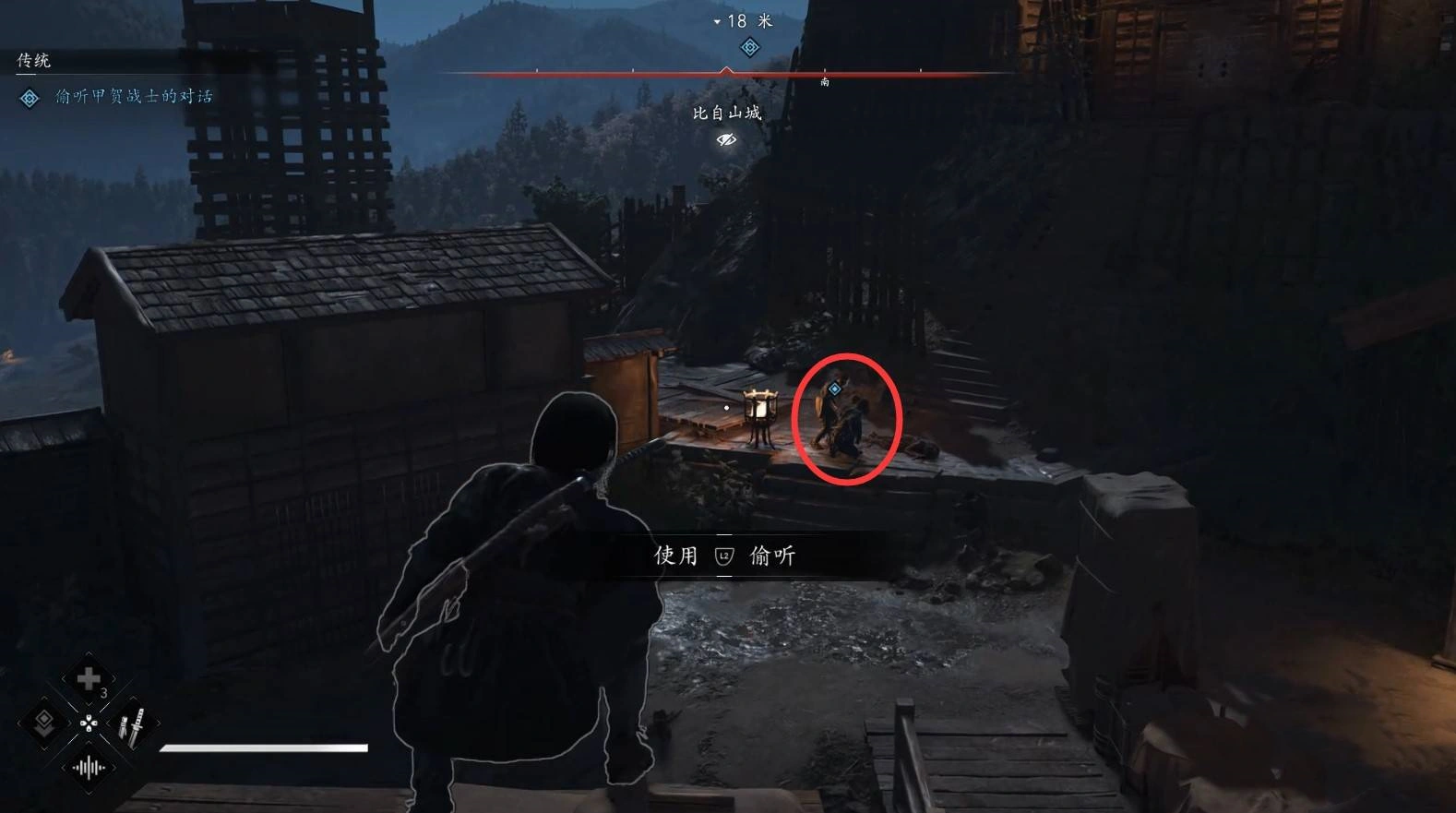 《刺客信条影》“传统”支线任务攻略，传统支线怎么做