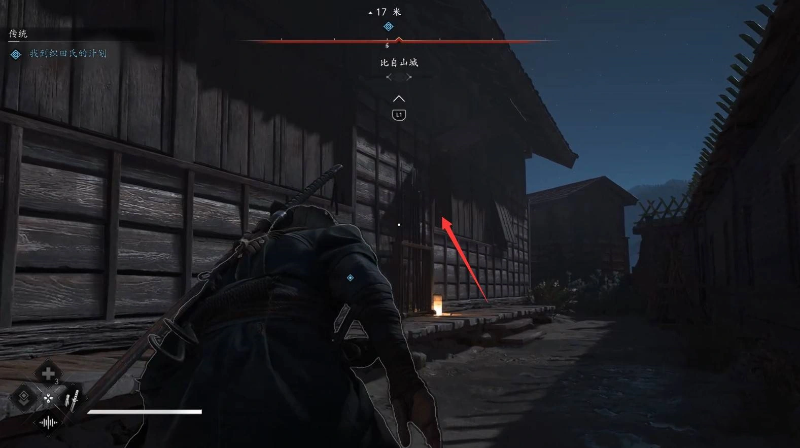 《刺客信条影》“传统”支线任务攻略，传统支线怎么做