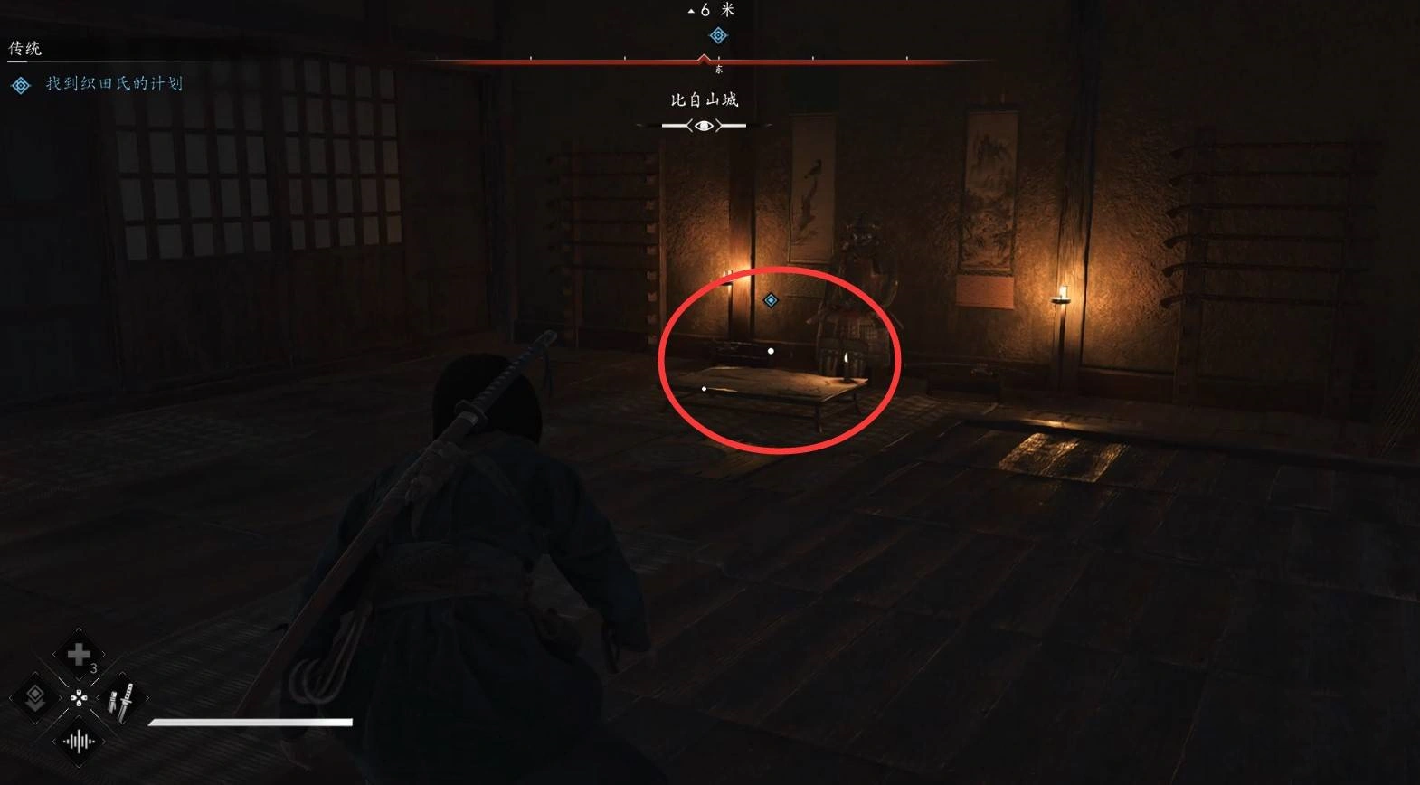 《刺客信条影》“传统”支线任务攻略，传统支线怎么做