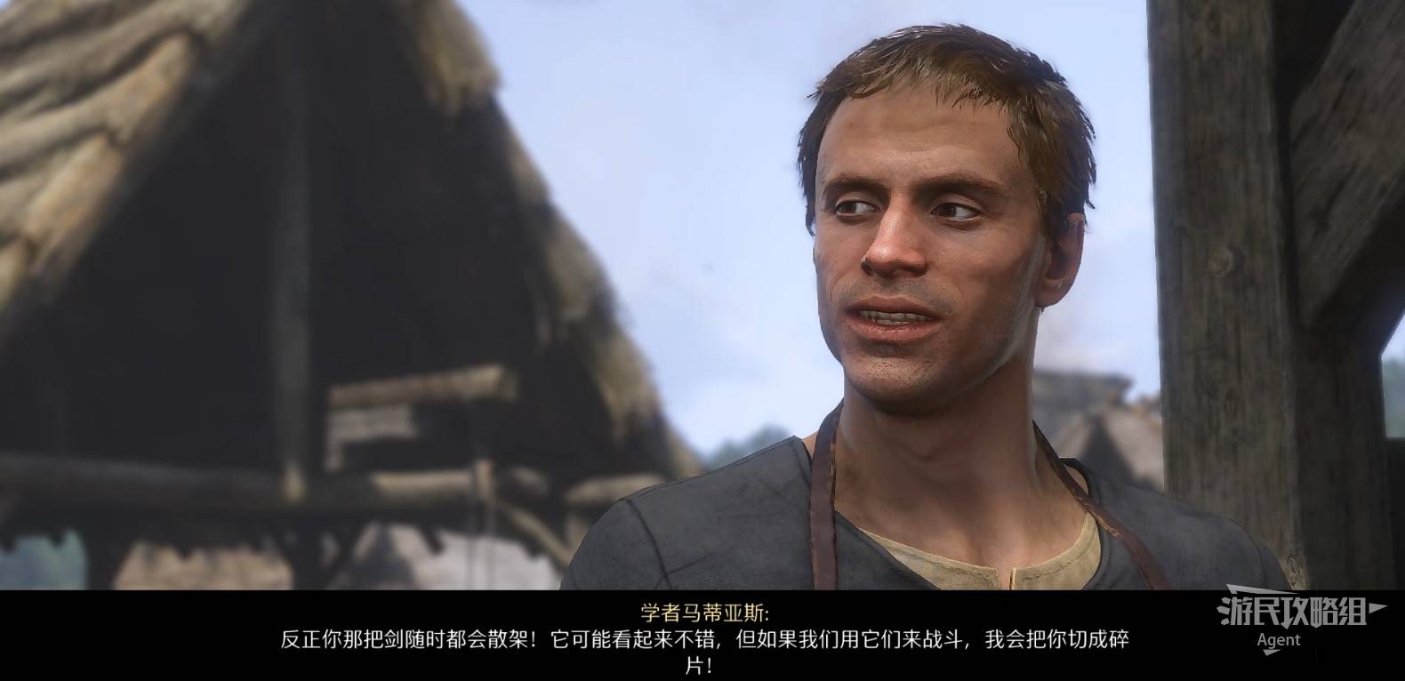 《天国拯救2》“锤子和钳子”支线任务攻略，锤子和钳子支线怎么做