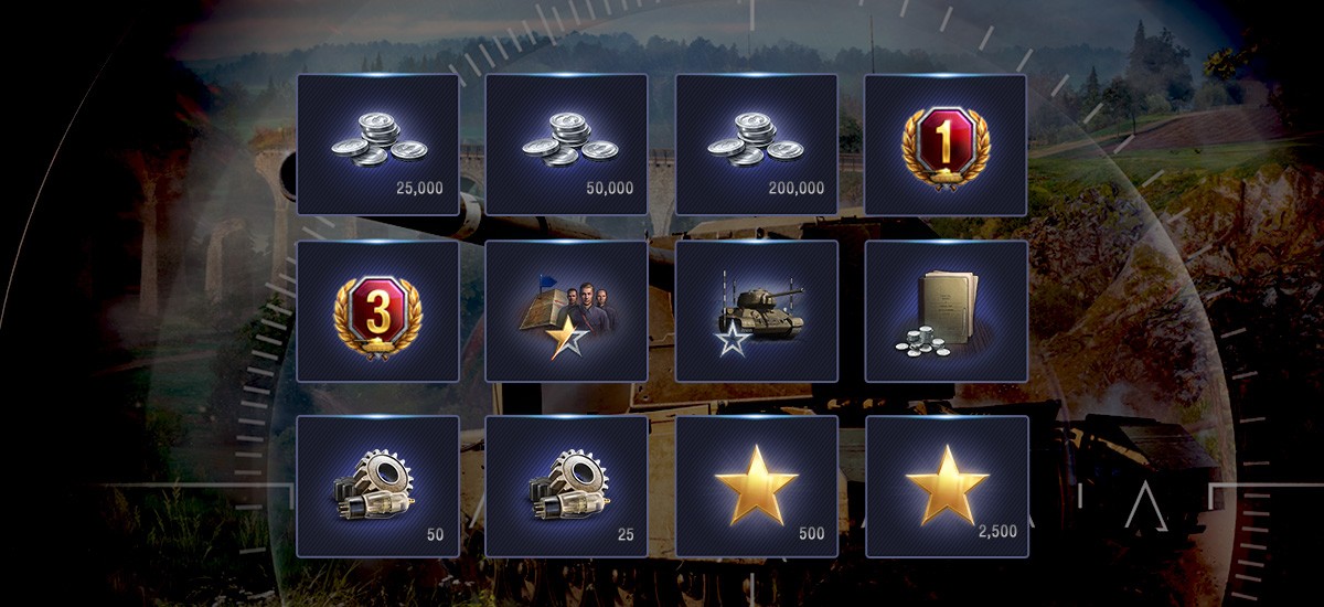 磁轨炮模式回归《坦克世界》街机模式活动再临