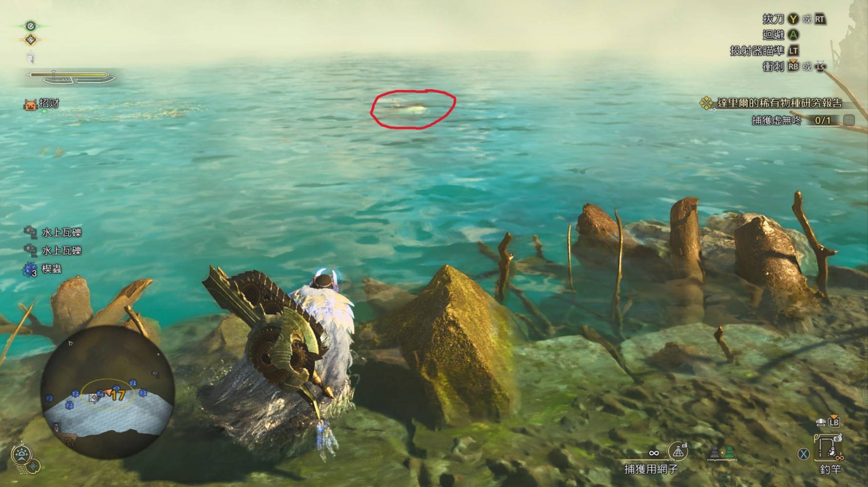 《怪物猎人荒野》“大型鱼类垂钓”攻略，五种大鱼稳定钓法分享