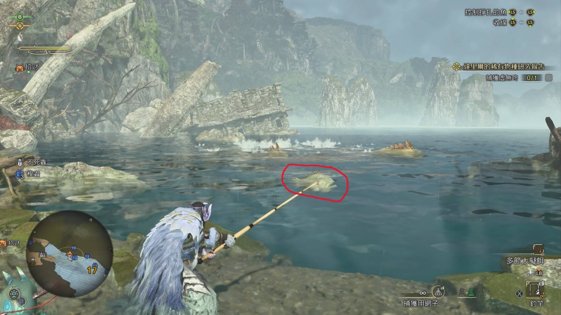 《怪物猎人荒野》“大型鱼类垂钓”攻略，五种大鱼稳定钓法分享