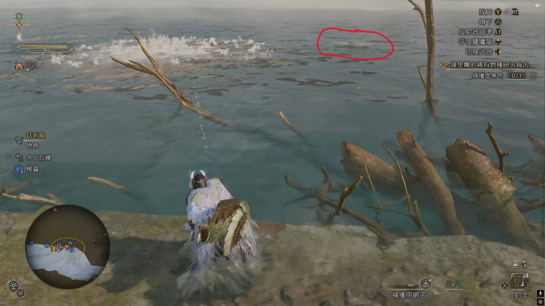 《怪物猎人荒野》“大型鱼类垂钓”攻略，五种大鱼稳定钓法分享