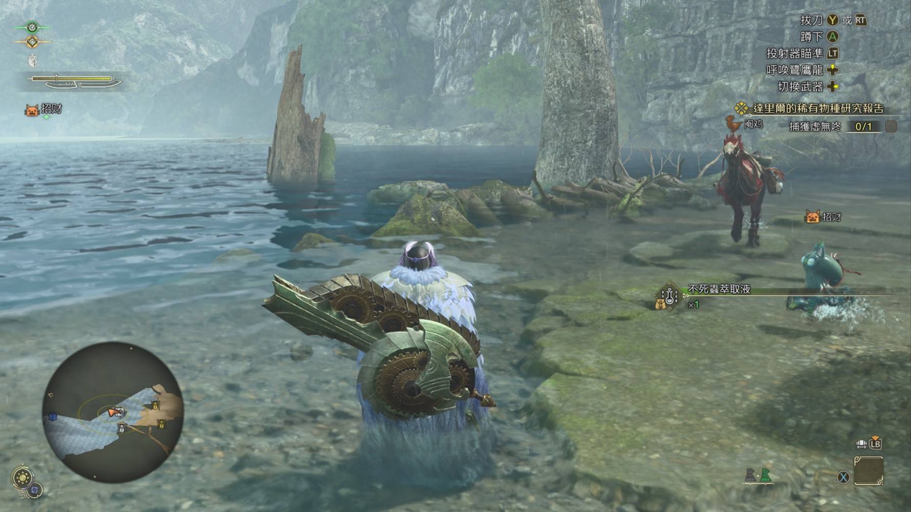 《怪物猎人荒野》“大型鱼类垂钓”攻略，五种大鱼稳定钓法分享