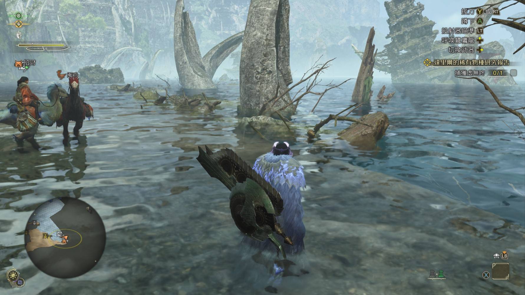 《怪物猎人荒野》“大型鱼类垂钓”攻略，五种大鱼稳定钓法分享