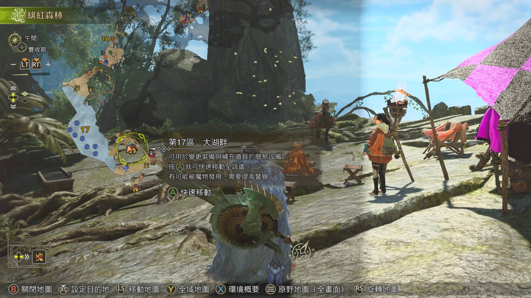 《怪物猎人荒野》“大型鱼类垂钓”攻略，五种大鱼稳定钓法分享