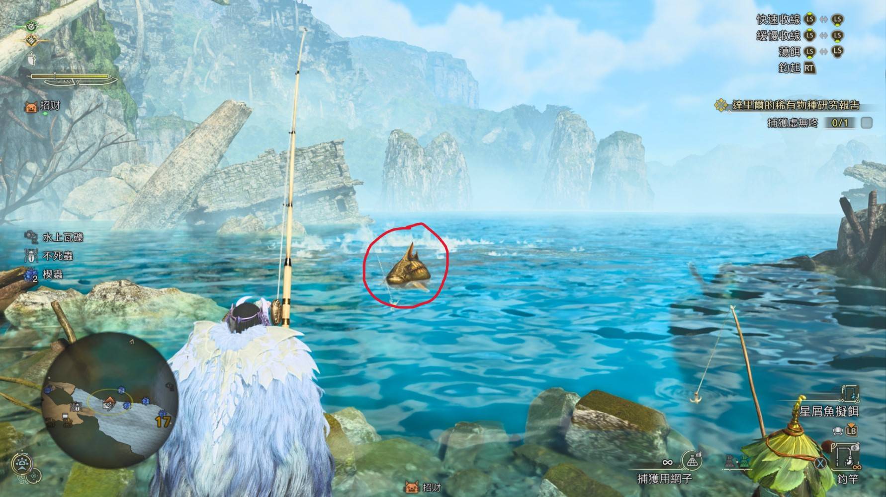 《怪物猎人荒野》“大型鱼类垂钓”攻略，五种大鱼稳定钓法分享