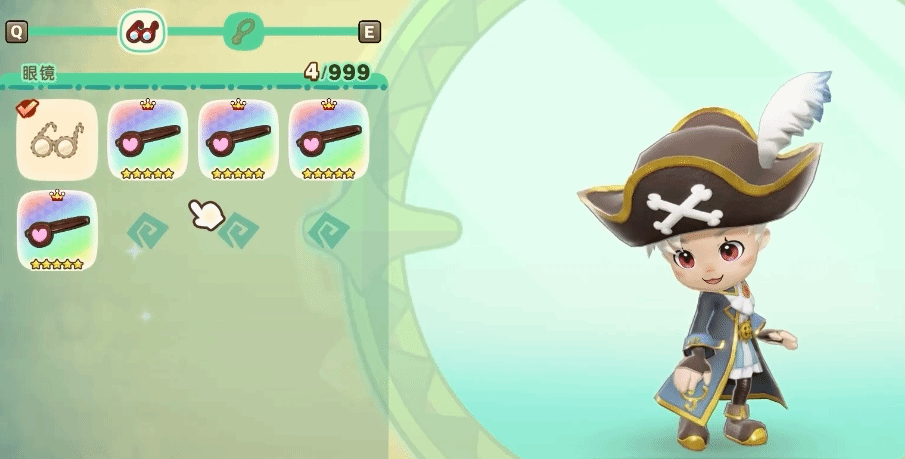 《幻想生活i》“岛民衣服”获取方法，岛民衣服怎么获得?