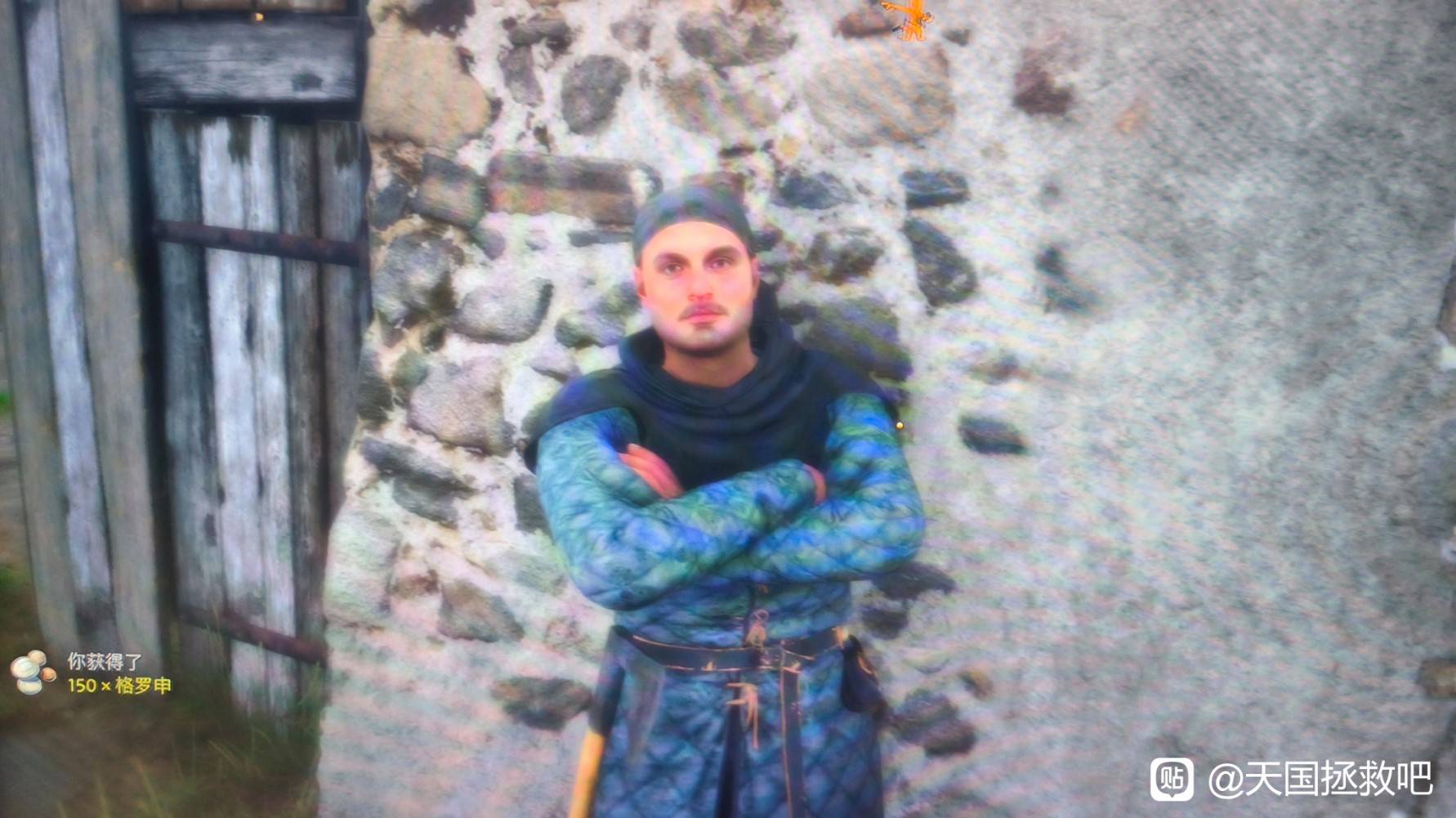 《天国拯救2》盗贼的记号任务无限刷钱方法，天国拯救2怎么刷钱