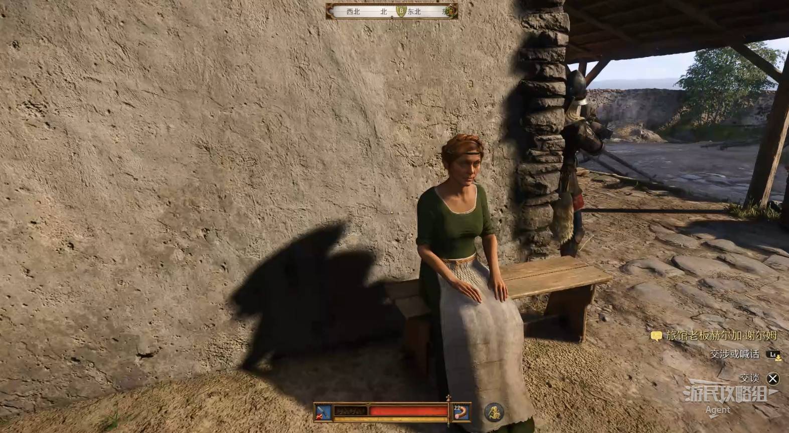 《天国拯救2》“德国人的宝藏”支线任务攻略，德国人的宝藏支线怎么做