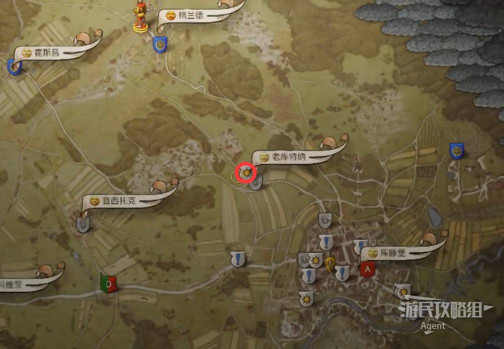 《天国拯救2》“地狱入口”支线任务攻略，地狱入口支线怎么做