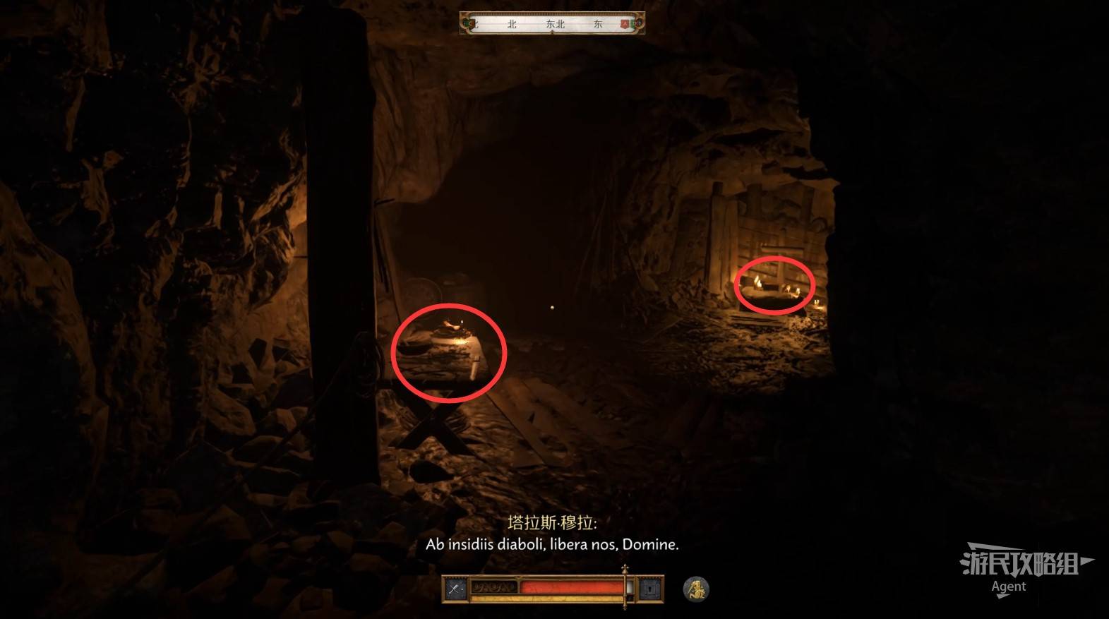 《天国拯救2》“地狱入口”支线任务攻略，地狱入口支线怎么做