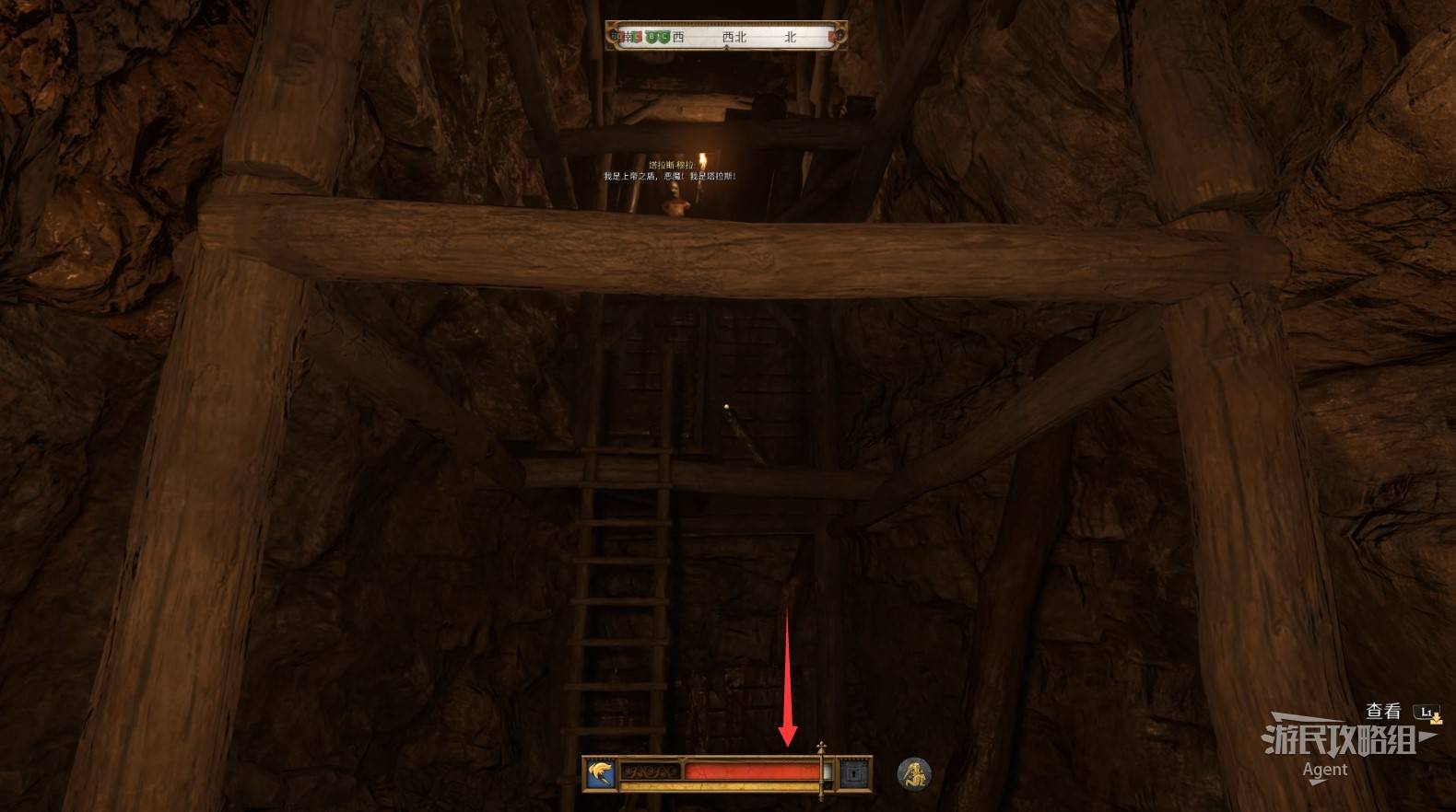 《天国拯救2》“地狱入口”支线任务攻略，地狱入口支线怎么做