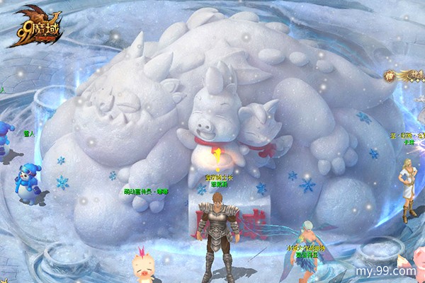 哈尔滨文旅×《魔域》：冰雪核爆，点燃终极梦幻童话宇宙大爆炸！