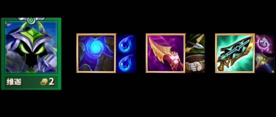 《金铲铲之战》S14一费波比猛拍按钮阵容攻略