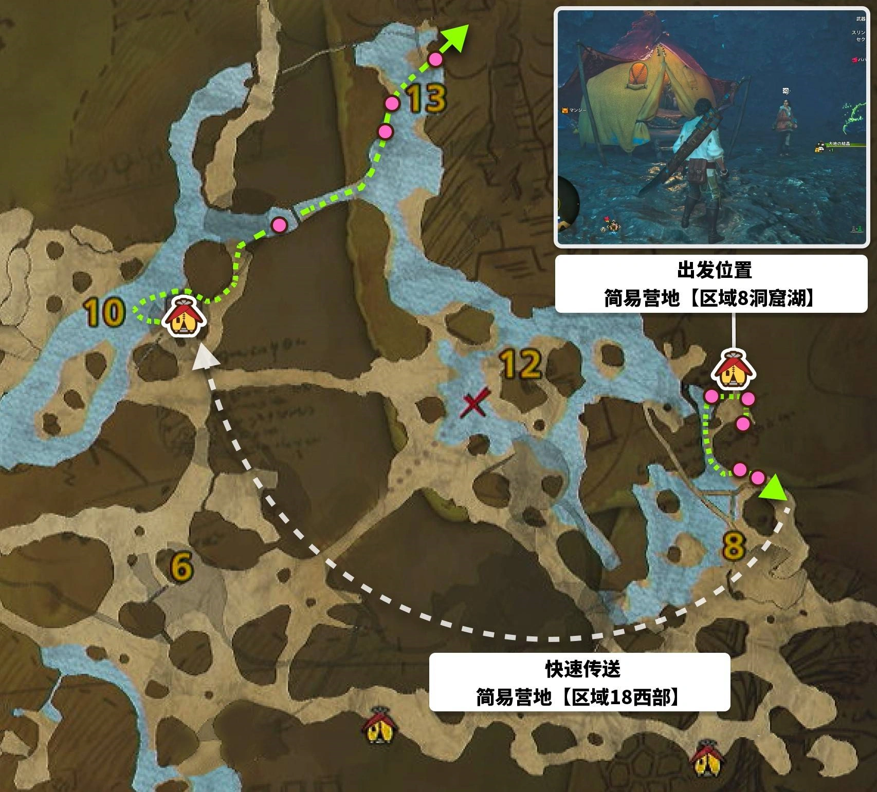 《怪物猎人荒野》“绯红森林矿脉”点位及采集路线推荐，森林矿石在哪