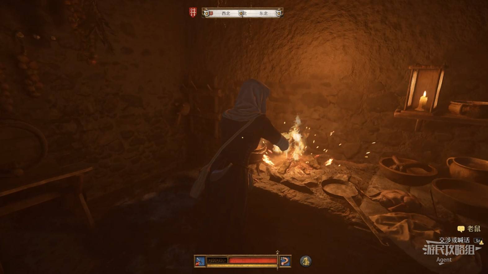 《天国拯救2》“坟土之外”支线任务攻略，坟土之外支线怎么做