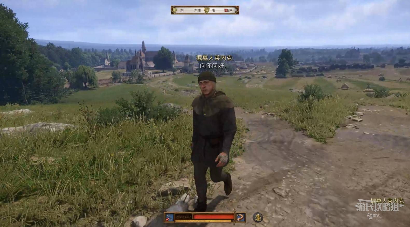 《天国拯救2》“坟土之外”支线任务攻略，坟土之外支线怎么做