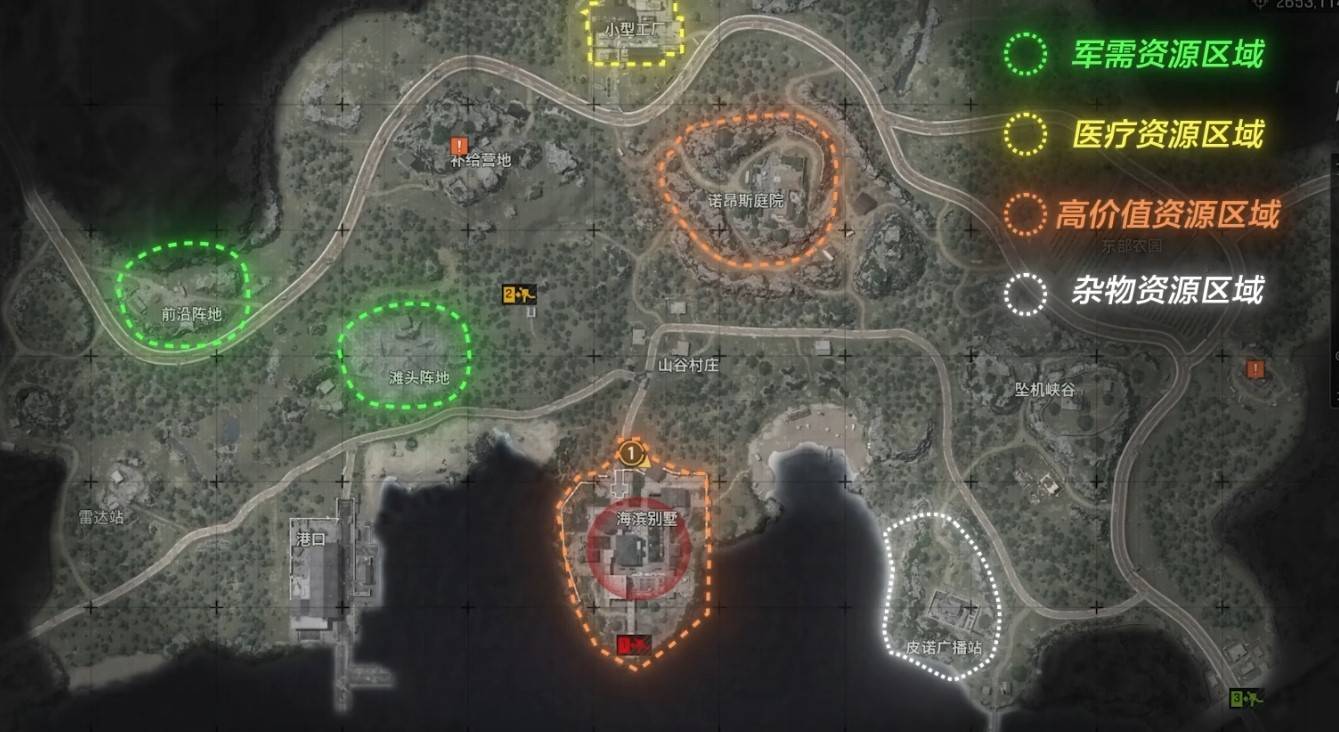 《暗区突围无限》高效搜刮指南